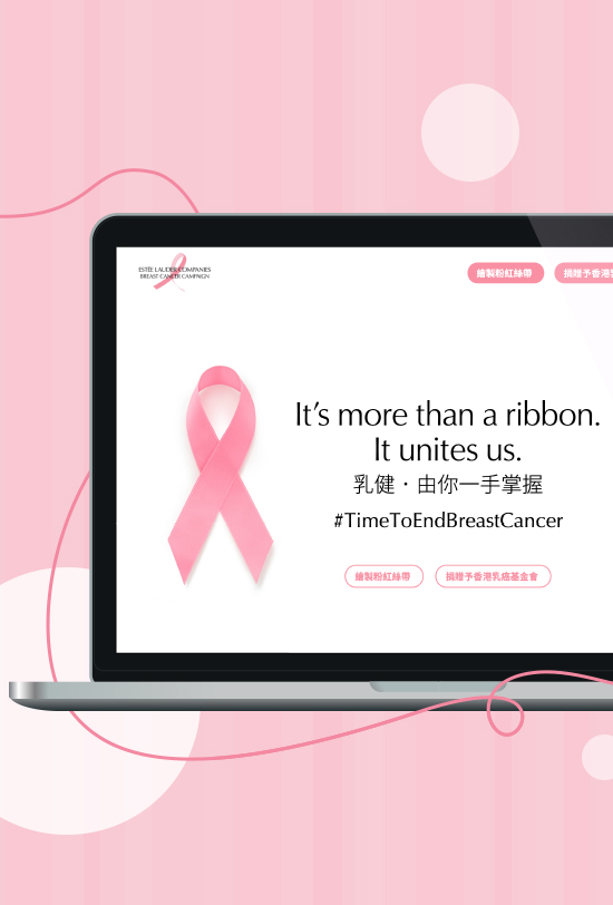 The Estée Lauder Companies’ Breast Cancer Campaign Website