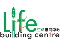 Life Building Centre