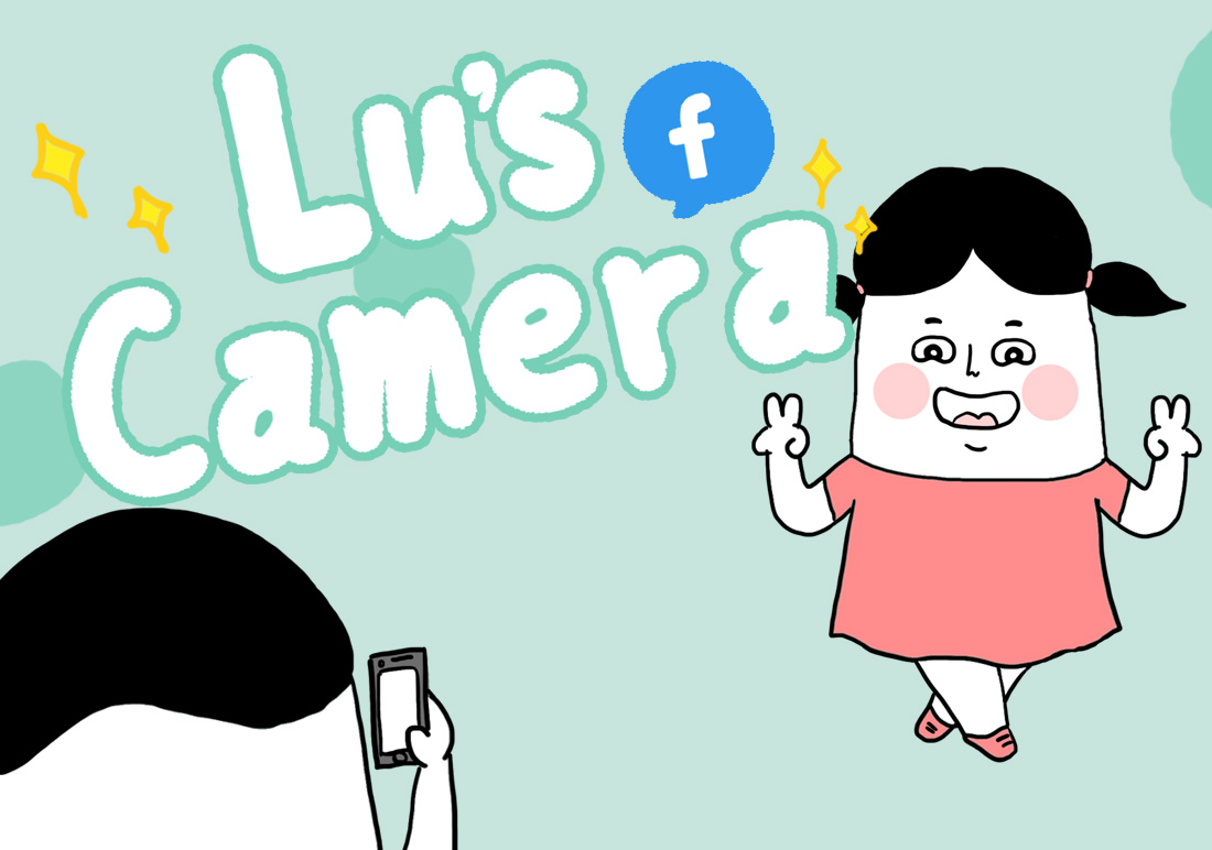 Lu's Camera