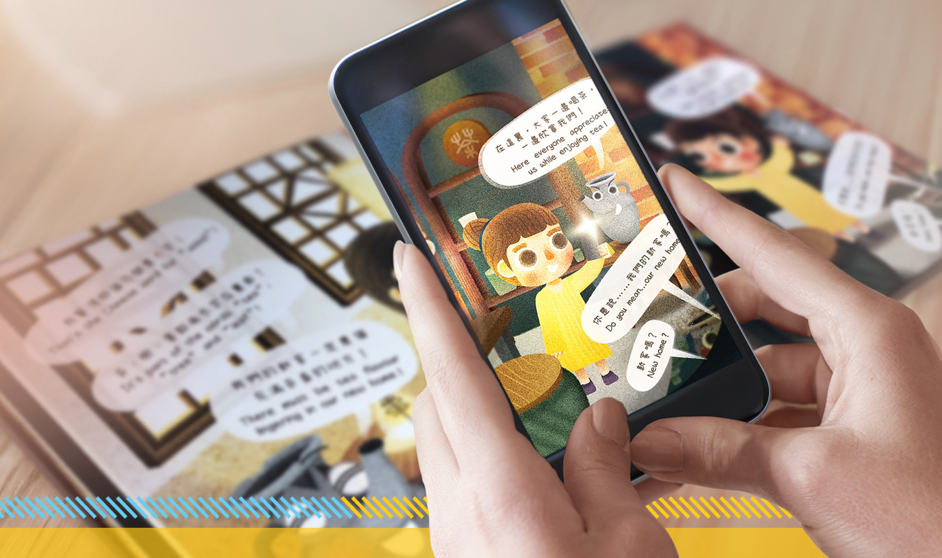 AR Storybooks for Kowloon City Walking Trail