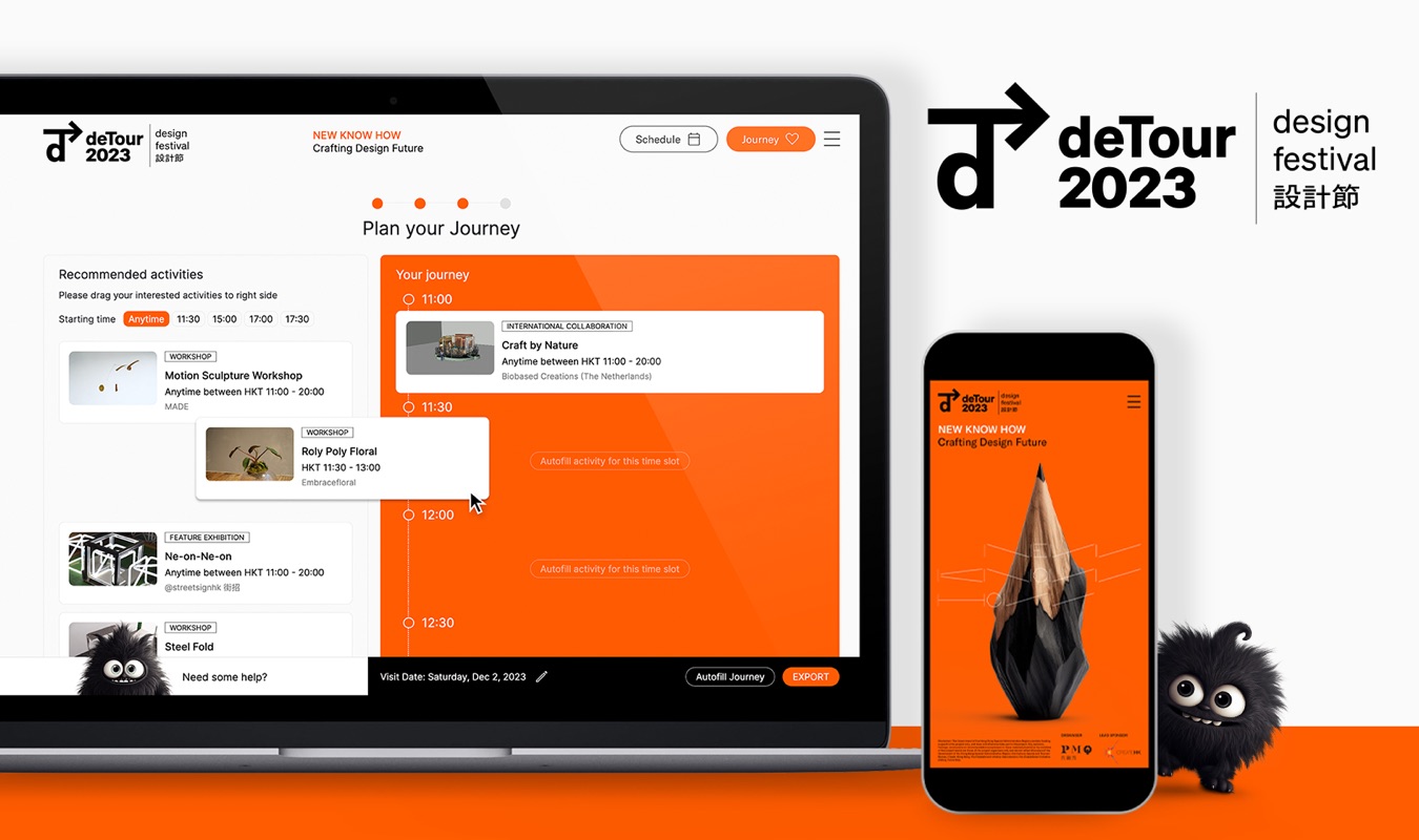 deTour 2023 Website
